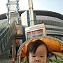 2012-11-09 15.47.35