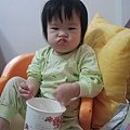 FB_IMG_13563570035675625