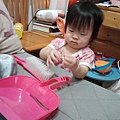 2012-12-05 14.26.46
