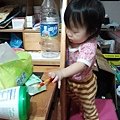 2012-12-05 14.31.32