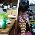 2012-12-05 14.31.44