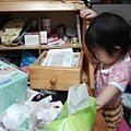 2012-12-05 14.37.38