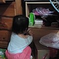 2012-12-11 14.58.38