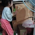 2012-12-11 14.58.49