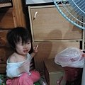 2012-12-11 14.59.00