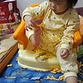 2012-12-22 01.58.12