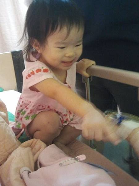 2013-06-24 10.49.04.jpg