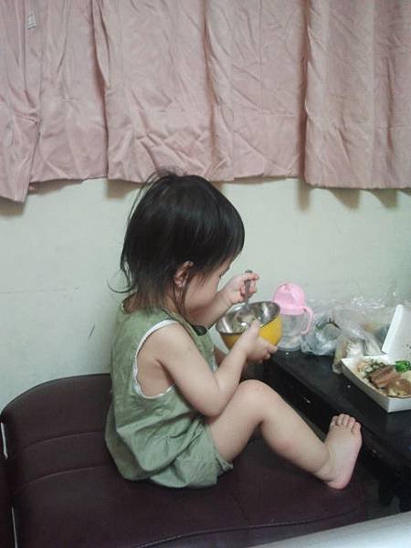 2013-06-27 21.04.37.jpg