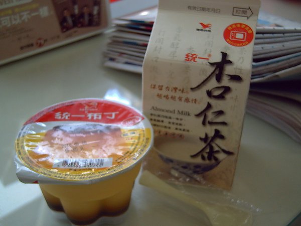 花蓮慢活遊 309.jpg