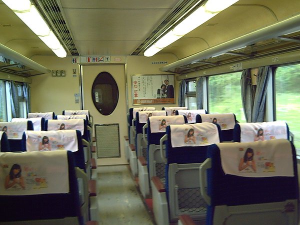 花蓮慢活遊 399.jpg
