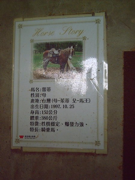 照片 159.jpg