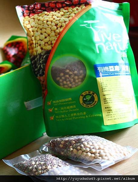 soybean8.jpg