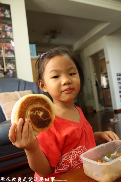 IMG_6018_rotationsmalltag.jpg