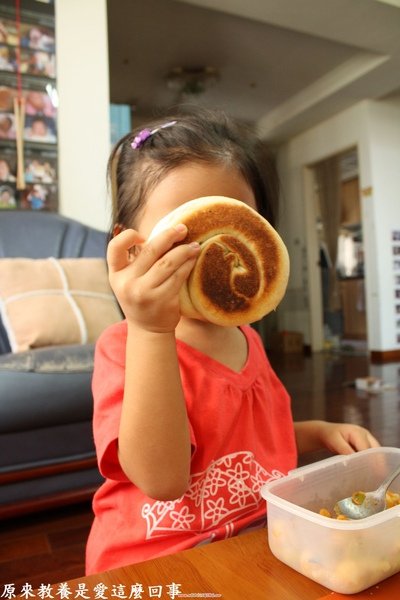 IMG_6022_rotationsmalltag.jpg