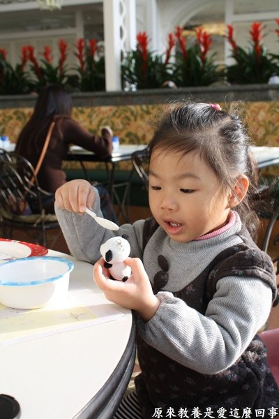 IMG_3074_rotationsmalltag.jpg