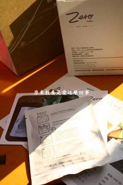 IMG_4902_rotationsmalltag.jpg