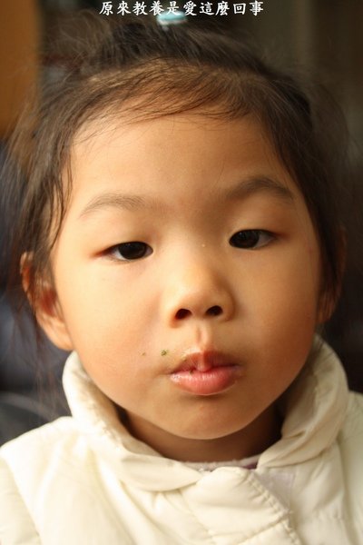 IMG_0424_rotationsmalltag.jpg