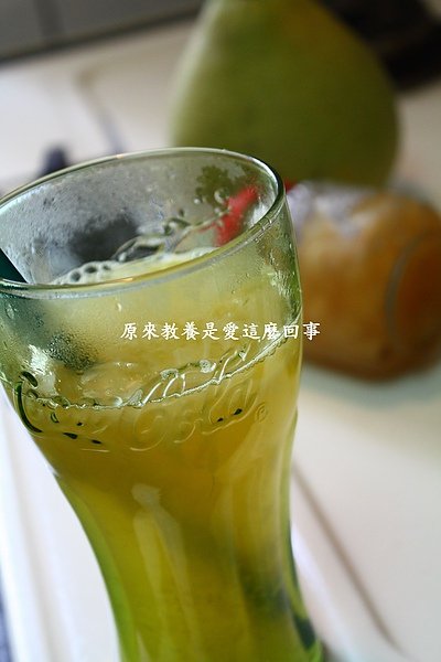 IMG_1474_rotationsmalltag.jpg