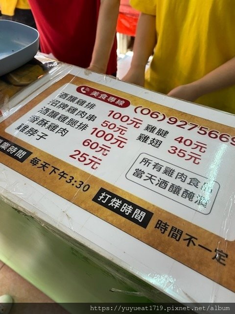 30F7402B-6609-469D-A318-842F0366E4FF.jpeg