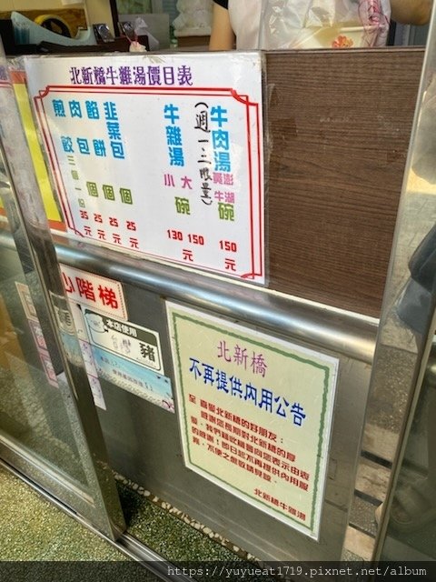 133B1254-1A4D-47BD-A2B6-E0071068C877.jpeg