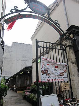 IMG_5585