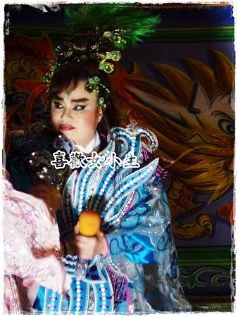 孫榮美(木如龍)