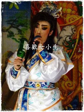 小飛霞(周大力)