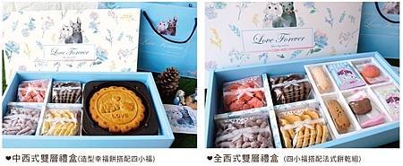 幸福狗.jpg