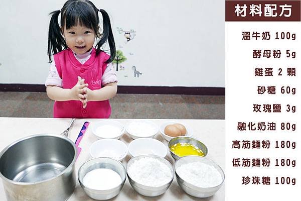 未命名-1.JPG