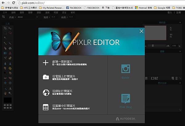 ImageEdit-Step1