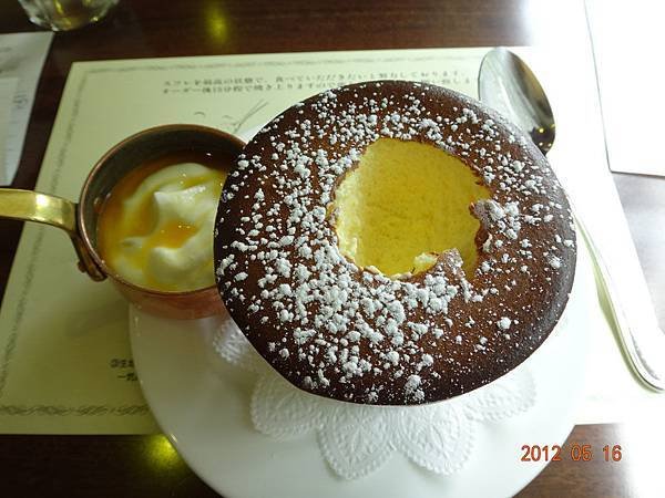 DSC01134
