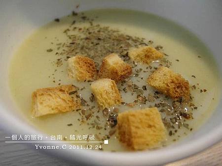 台南@隨光呼吸