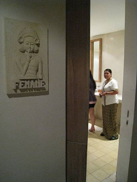 IMG_1745.JPG