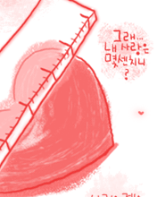 Y1.gif