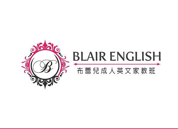 Blaire-Logo5