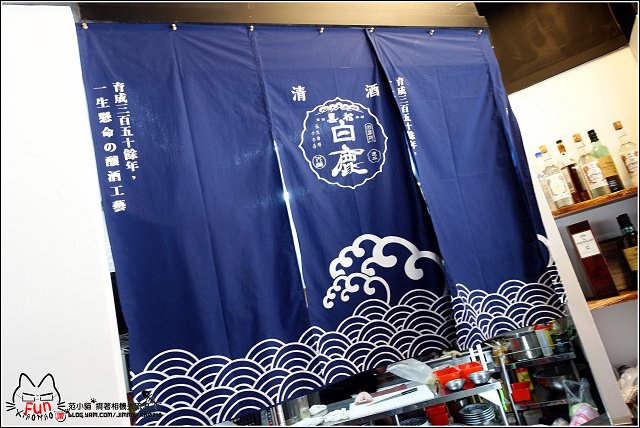 888快炒  - 036.jpg
