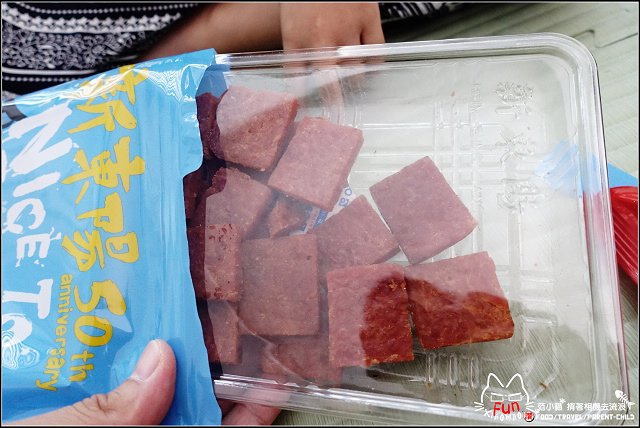 新東陽肉乾 - 021.jpg