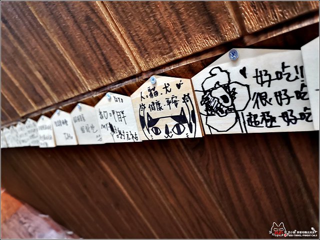呷胖炒泡麵炸物 - 019.jpg