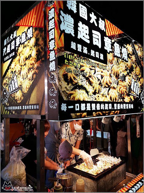 竹北夜市 - 099.jpg