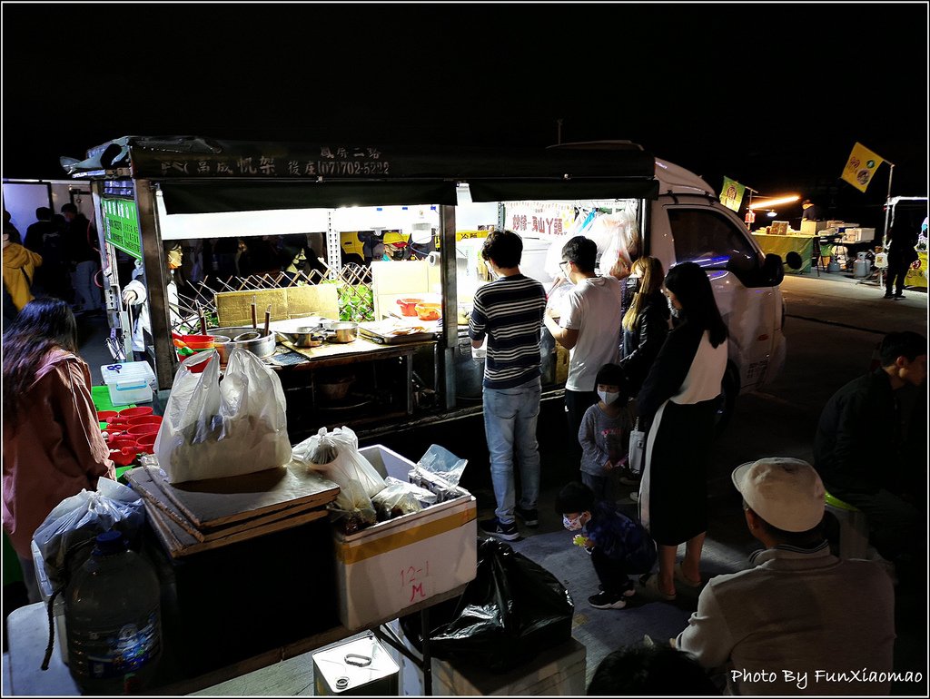 素食小夜市 - 050.jpg