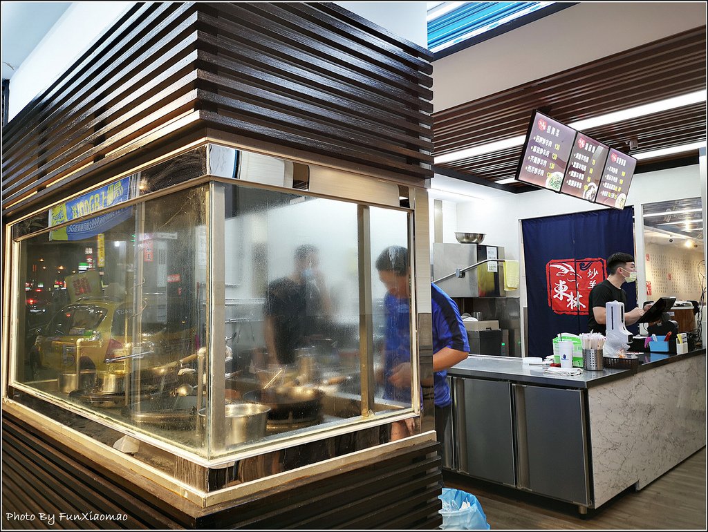 東林炒羊肉(新豐店) - 004.jpg