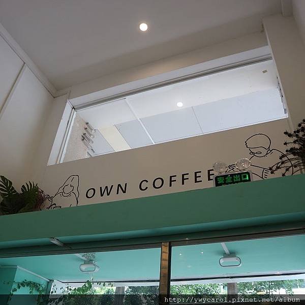 owncoffee_03.JPG