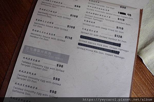 diningathome_12.jpg