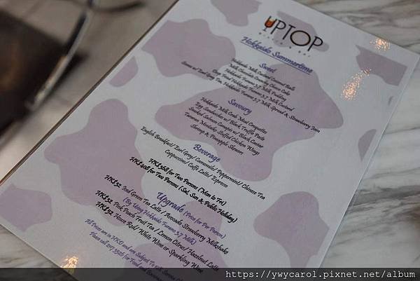 uptopbistro_06.jpg