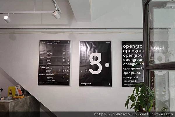 openground_11.jpg