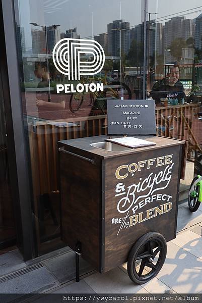 peloton3.JPG