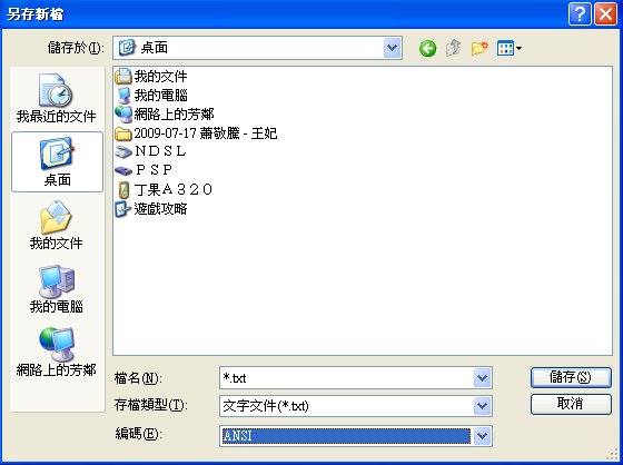1.bmp