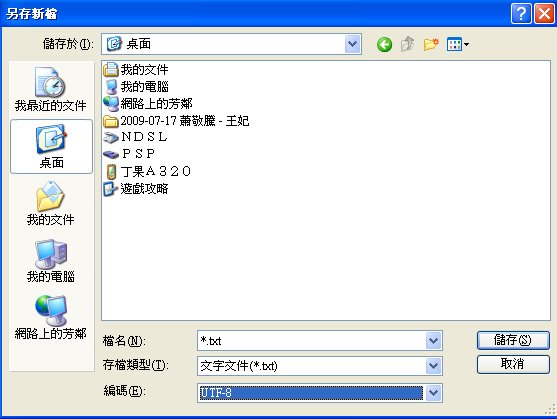 2.bmp