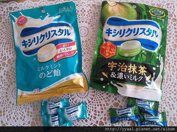 日本三星木醣醇 牛奶薄荷糖 63g   宇治抹茶牛奶糖