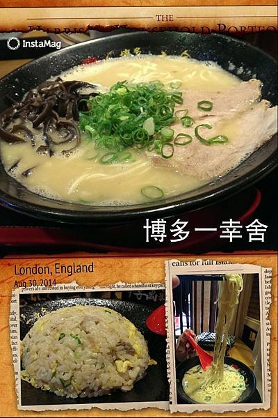 拉麵和炒飯